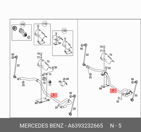 фото Mercedes A 639 323 26 65 Стабилизатор Mercedes A 639 323 26 65 Стабилизатор