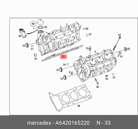фото Mercedes A 642 016 52 20 прокладка головки Mercedes A 642 016 52 20 прокладка головки