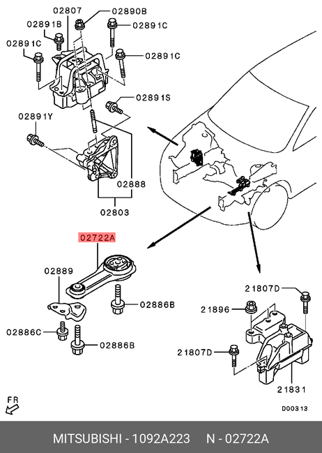 фото Mitsubishi 1092A223 Тяга рулевая Mitsubishi 1092A223 Тяга рулевая