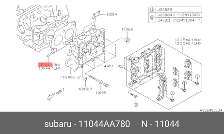 фото Subaru 11044-AA780 Прокладка головки блока цилиндров Subaru 11044-AA780 Прокладка головки блока цилиндров