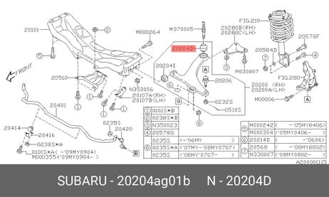 фото Subaru 20204-AG01B Сайлентблок рычага подвески | перед лев | Subaru 20204-AG01B Сайлентблок рычага подвески | перед лев |