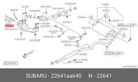 фото Subaru 22641-AA640 Датчик кислородный Subaru 22641-AA640 Датчик кислородный