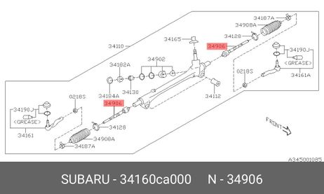 фото Subaru 34160-CA000 Тяга рулевая | перед | Subaru 34160-CA000 Тяга рулевая | перед |
