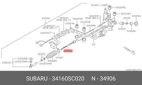 фото Subaru 34160-SC020 Рулевая тяга | перед прав/лев | Subaru 34160-SC020 Рулевая тяга | перед прав/лев |