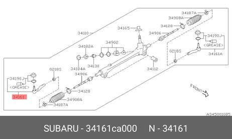 фото Subaru 34161-CA000 Наконечник рулевой тяги | прав | Subaru 34161-CA000 Наконечник рулевой тяги | прав |