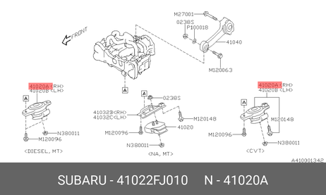 фото Subaru 41022-FJ010 Опора двигателя | прав | Subaru 41022-FJ010 Опора двигателя | прав |