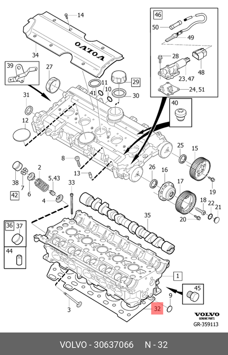 фото Volvo 30637066 Прокладка гбц Volvo 30637066 Прокладка гбц
