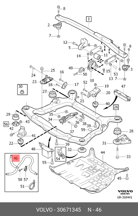 фото Volvo 30671345 Шланг опоры ДВС Volvo 30671345 Шланг опоры ДВС