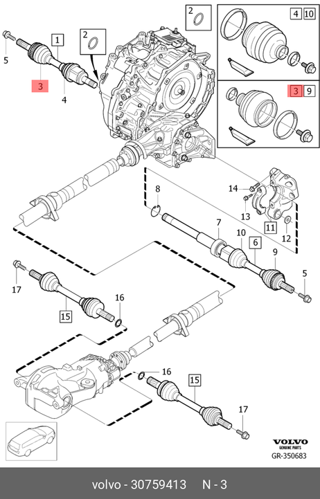 фото Volvo 30759413 Пыльник ШРУСа Volvo 30759413 Пыльник ШРУСа