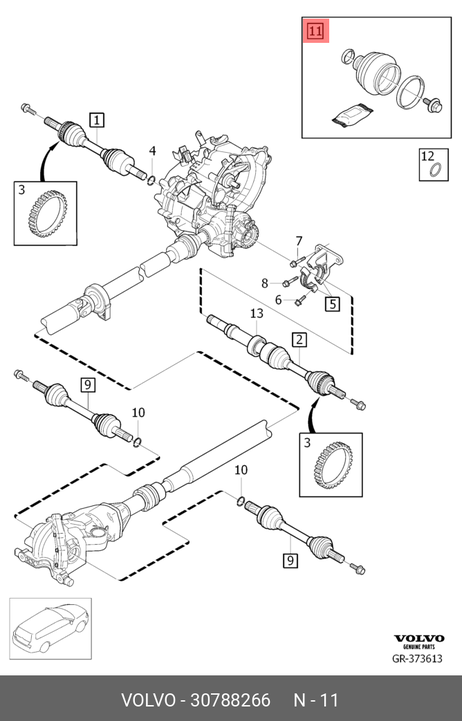 фото Volvo 30788266 Пыльник ШРУСа Volvo 30788266 Пыльник ШРУСа