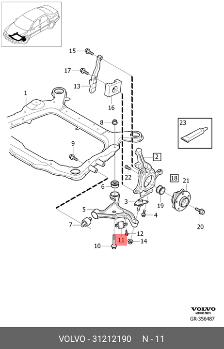 фото Volvo 31212190 Рычаг подвески Volvo 31212190 Рычаг подвески