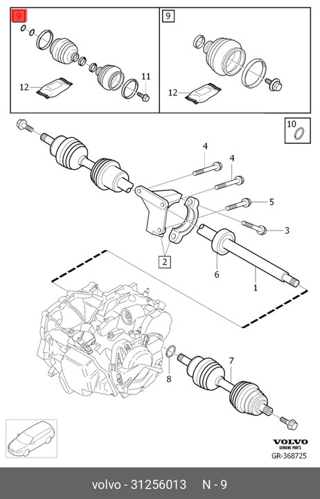 фото Volvo 31256013 Пыльник ШРУСа Volvo 31256013 Пыльник ШРУСа
