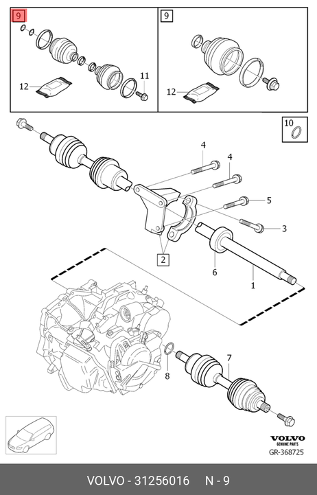 фото Volvo 31256016 Пыльник ШРУСа Volvo 31256016 Пыльник ШРУСа