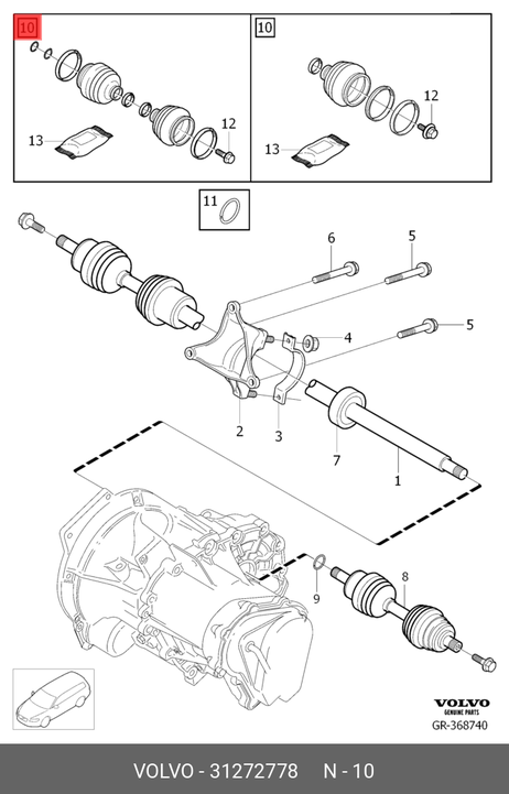 фото Volvo 31272778 Пыльник ШРУСа внутренний Volvo 31272778 Пыльник ШРУСа внутренний