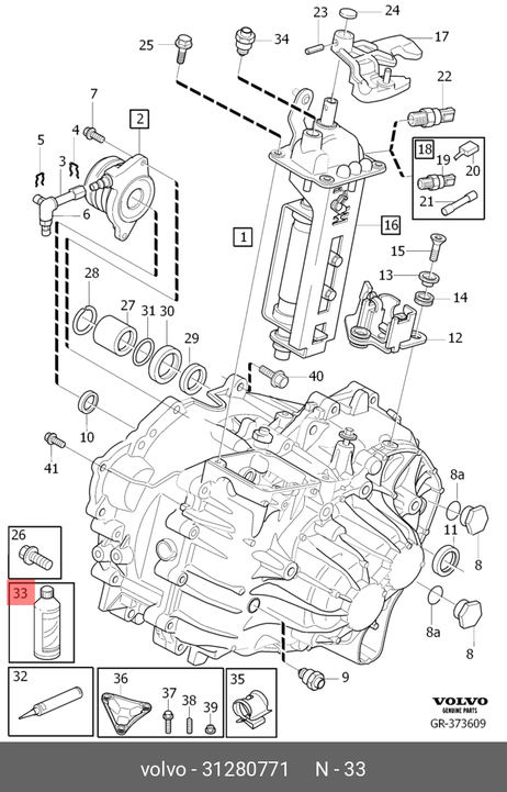 фото Volvo 31280771 Масло трансмиссионное Transmission Oil 75W 1л Volvo 31280771 Масло трансмиссионное Transmission Oil 75W 1л