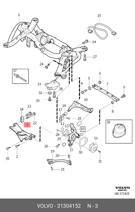 фото Volvo 31304152 Рычаг подвески Volvo 31304152 Рычаг подвески