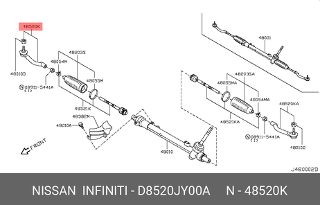 фото Nissan D8520-JY00A Наконечник рулевой тяги | прав | Nissan D8520-JY00A Наконечник рулевой тяги | прав |