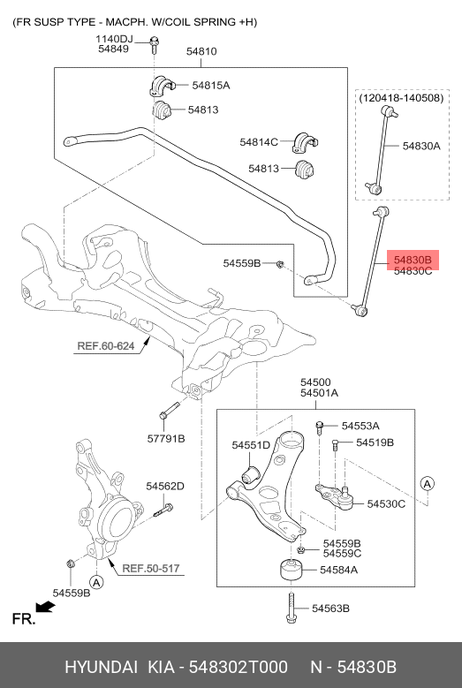 фото Hyundai/Kia 54830-2T000 Стойка стабилизатора | перед лев | Hyundai/Kia 54830-2T000 Стойка стабилизатора | перед лев |