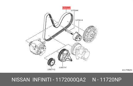 фото Nissan 11720-00QA2 Ремень поликлиновый Nissan 11720-00QA2 Ремень поликлиновый