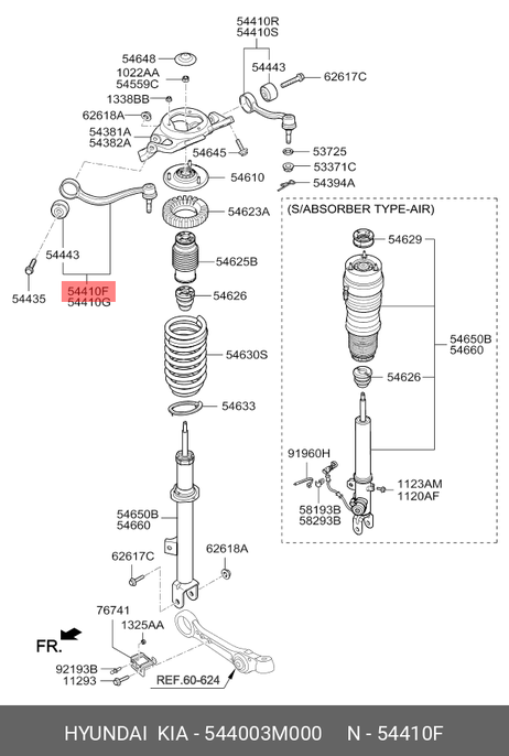фото Hyundai/Kia 54400-3M000 Рычаг подвески | перед лев | Hyundai/Kia 54400-3M000 Рычаг подвески | перед лев |