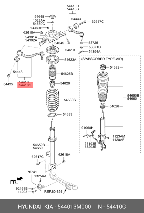 фото Hyundai/Kia 54401-3M000 Рычаг подвески | перед прав | Hyundai/Kia 54401-3M000 Рычаг подвески | перед прав |