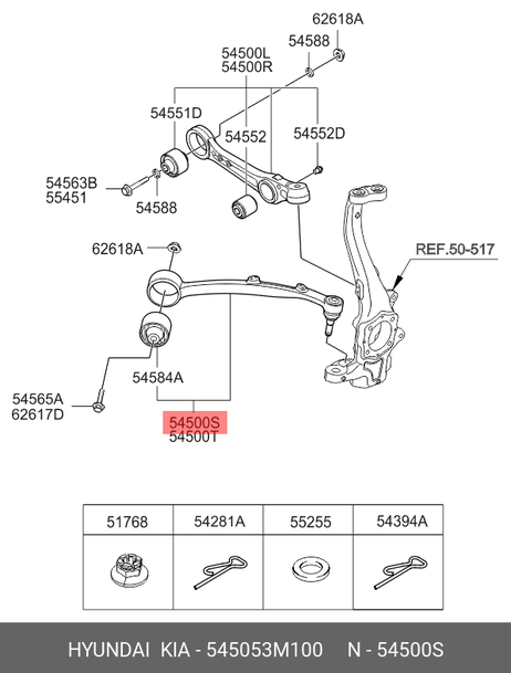 фото Hyundai/Kia 54505-3M100 Рычаг подвески | перед лев | Hyundai/Kia 54505-3M100 Рычаг подвески | перед лев |