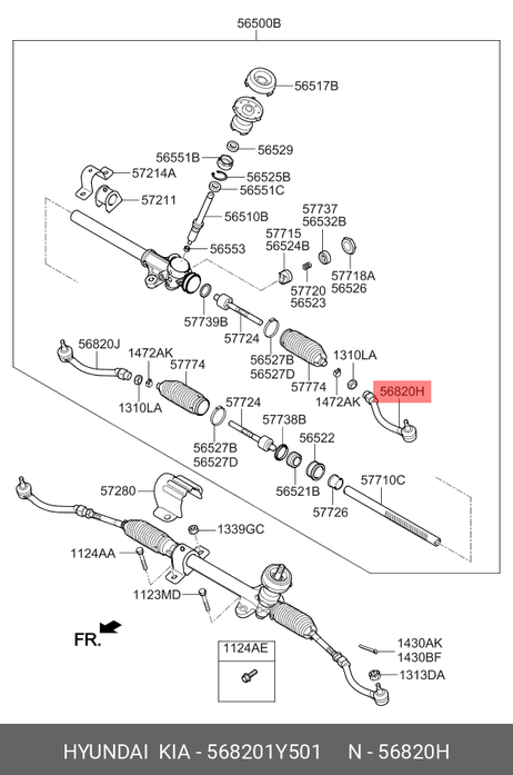 фото Hyundai/Kia 56820-1Y501 Наконечник рулевой тяги | лев | Hyundai/Kia 56820-1Y501 Наконечник рулевой тяги | лев |