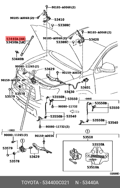 фото Toyota 53440-0C021 Амортизатор капота Toyota 53440-0C021 Амортизатор капота