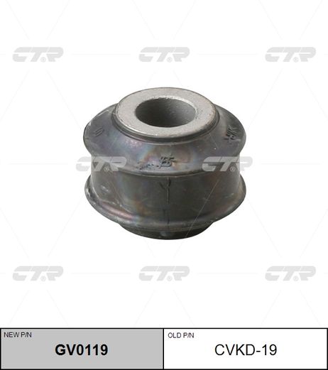 фото CTR CVKD-19 Снят, замена gv0119 Сайлентблок рулевой тяги | перед прав/лев | 520346 CTR CVKD-19 Снят, замена gv0119 Сайлентблок рулевой тяги | перед прав/лев | 520346