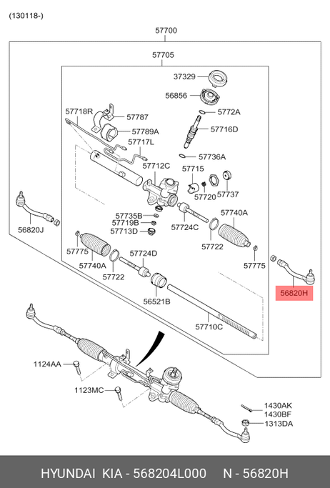 фото Hyundai/Kia 56820-4L000 Наконечник рулевой Hyundai/Kia 56820-4L000 Наконечник рулевой