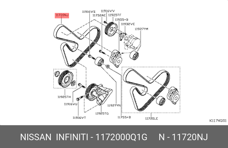 фото Nissan 11720-00Q1G Ремень поликлиновый Nissan 11720-00Q1G Ремень поликлиновый