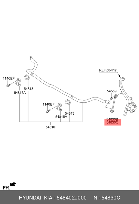 фото Hyundai/Kia 54840-2J000 Стойка переднего стабилизатора правая | перед | Hyundai/Kia 54840-2J000 Стойка переднего стабилизатора правая | перед |