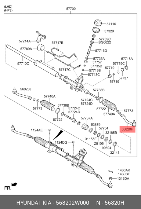 фото Hyundai/Kia 56820-2W000 Наконечник рулевой тяги Hyundai/Kia 56820-2W000 Наконечник рулевой тяги