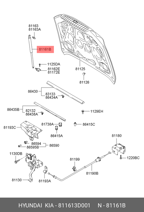 фото Hyundai/Kia 81161-3D001 Амортизатор капота Hyundai/Kia 81161-3D001 Амортизатор капота