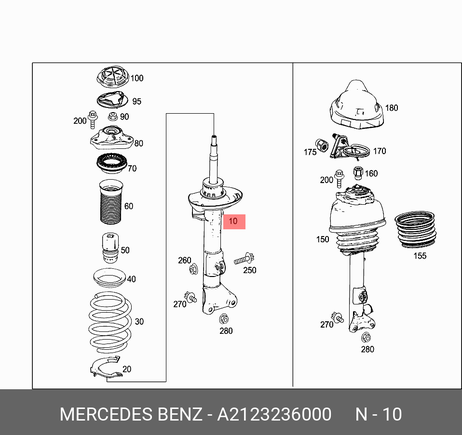 фото Mercedes A 212 323 60 00 Амортизатор подвески | перед | Mercedes A 212 323 60 00 Амортизатор подвески | перед |