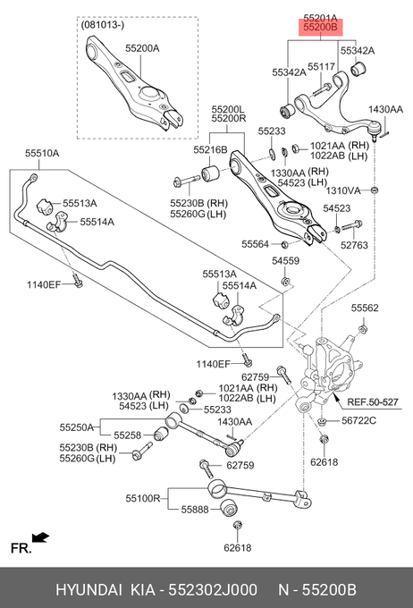 фото Hyundai/Kia 55230-2J000 Рычаг подвески | зад лев | Hyundai/Kia 55230-2J000 Рычаг подвески | зад лев |