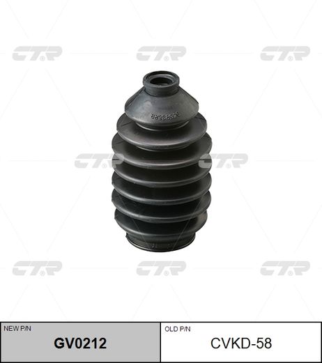 фото CTR CVKD-58 Снят, замена gv0212 Пыльник рулевой рейки | перед прав/лев | 94583688 CTR CVKD-58 Снят, замена gv0212 Пыльник рулевой рейки | перед прав/лев | 94583688