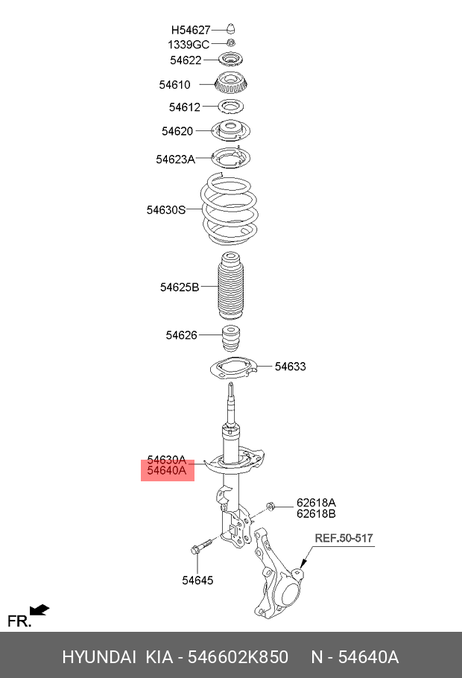 фото Hyundai/Kia 54660-2K850 Стойка амортизационная | перед прав | Hyundai/Kia 54660-2K850 Стойка амортизационная | перед прав |