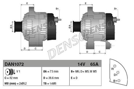 фото Denso DAN1072 Генератор Denso DAN1072 Генератор