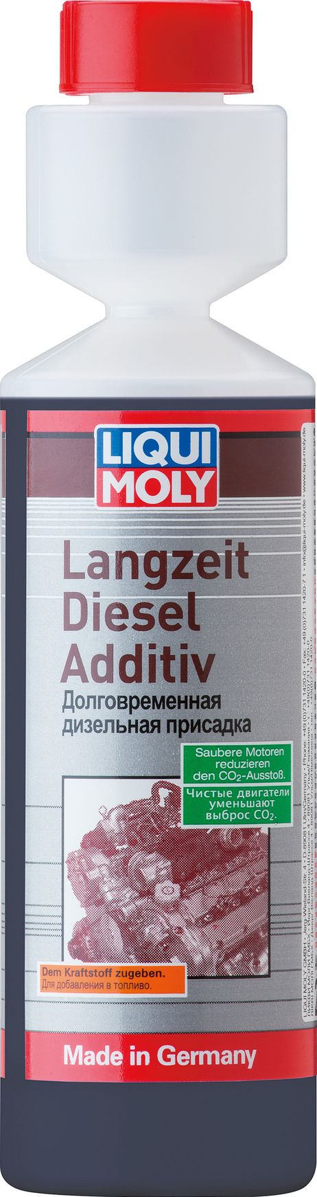 фото Liqui Moly 2355 Присадка долговременная дизельная Langzeit Diesel Additiv, 250мл Liqui Moly 2355 Присадка долговременная дизельная Langzeit Diesel Additiv, 250мл