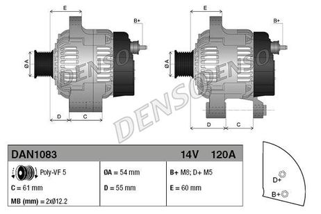 фото Denso DAN1083 Генератор Denso DAN1083 Генератор