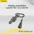 Stellox 20-00018-SX Лямбда-зонд Audi 80/100 1.6-2.2 83-98 - 1