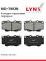 LYNXauto BD-7606 Колодки тормозные дисковые | перед | - 1