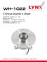 LYNXauto WH-1022 Ступица колеса | зад прав/лев | - 1