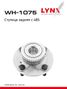 LYNXauto WH-1075 Ступица колеса | зад прав/лев | - 1