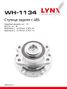 LYNXauto WH-1134 Ступица колеса | зад прав/лев | - 1