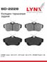 LYNXauto BD-2228 Колодки тормозные дисковые | зад | - 1