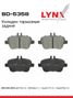 LYNXauto BD-5358 Колодки тормозные дисковые | зад | - 1