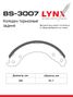 LYNXauto BS-3007 Колодки тормозные барабанные | зад | - 2