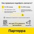 OSSCA 01111 Клапан, отвода воздуха из картера - 3